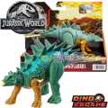 Jurassic World Dino Escape Фигурка Динозавър Chialingosaurus HBY69